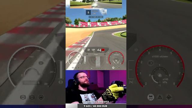 ТОП 5 - 5.000 руб! #granturismo #gt7 #granturismo7 #racing #гонки #simulator #симулятор #ps5 #пс5 смотреть онлайн