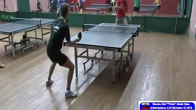Настольный тенис