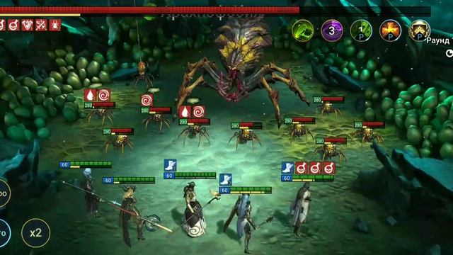 Raid shadow legends. ГНЕЗДО ПАУЧИХИ 20ур. Две бюджетные команды для новичков. смотреть онлайн