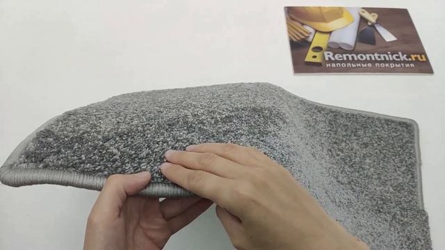 Ковролин Бытовой iDEAL, коллекция Giza,«Giza 151» 4823018 смотреть онлайн