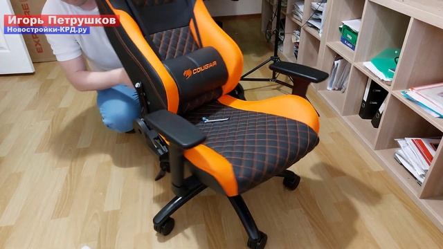 Не рекламный обзор игрового кресла Cougar Explore S - распаковка, сборка, первый отзыв