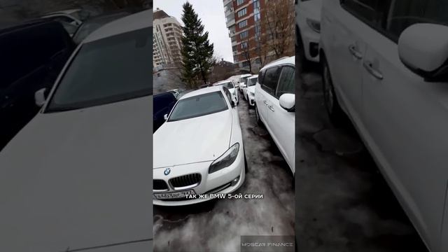 Автомобили в наличии смотреть онлайн
