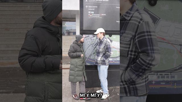 Кому такси в любую точку Москвы? | Омар в Большом городе смотреть онлайн