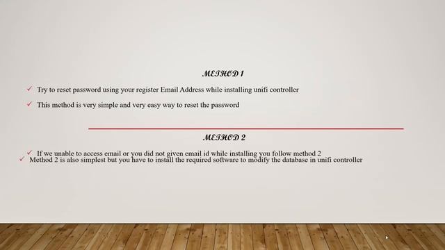 How To Reset Unifi Controller Login Password смотреть онлайн
