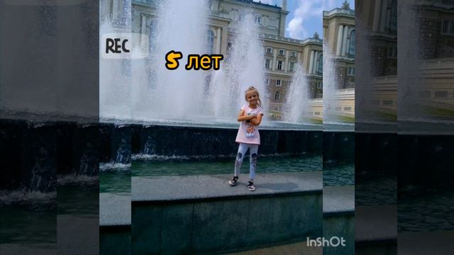 Как росла Милана Титовенко .С днём рождения тебя! смотреть онлайн