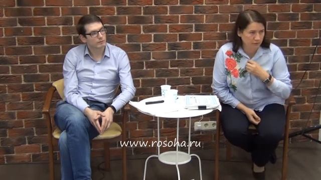 Людмила Росоха о выборе имени в нумерологии