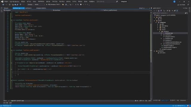 UE4 How to Using Json : 2. Load from Json (with C++) смотреть онлайн
