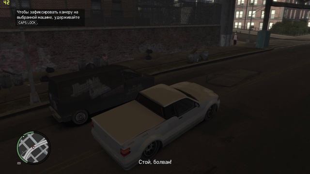 GTAIV 2023-12-22 23-30-26