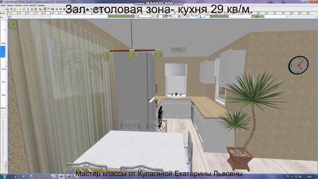 Дом 1. Проект одноэтажного дома (с гаражом и сауной в доме) площадью 125 кв/м. (11 м*13м). смотреть онлайн