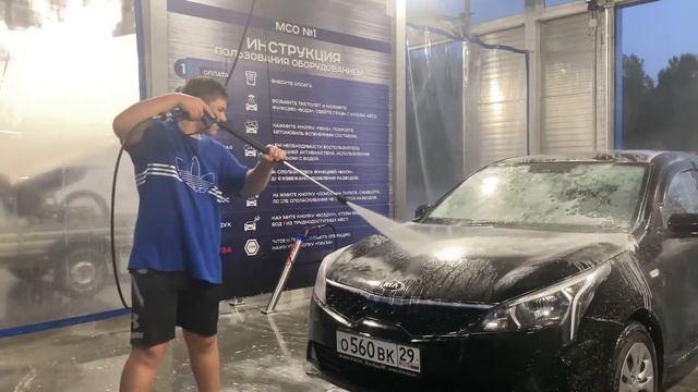 Вода - пена - вода - воск - осмос смотреть онлайн