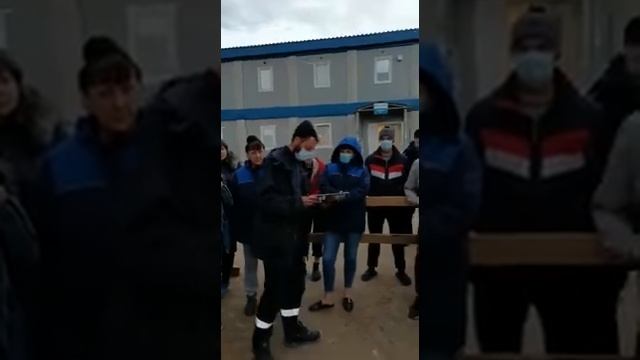 Власти Якутии препятствуют выезду вахтовиков с чаяндинского месторождения! смотреть онлайн