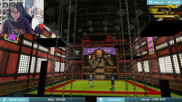 DANGANRONPA V3 прохождение от Tarelko ч14