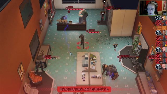 [Chimera Squad] Часть 14: Значение боли смотреть онлайн