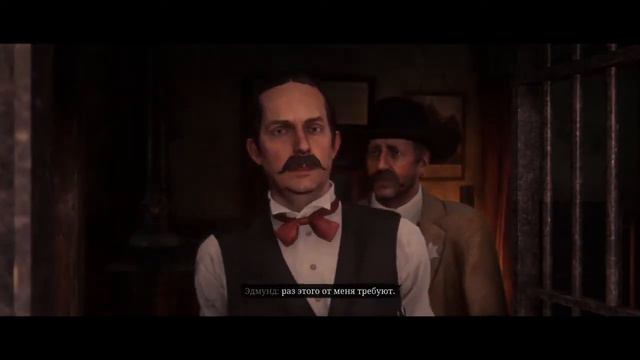 Red Dead Redemption 2 Американские мечты . Финал смотреть онлайн