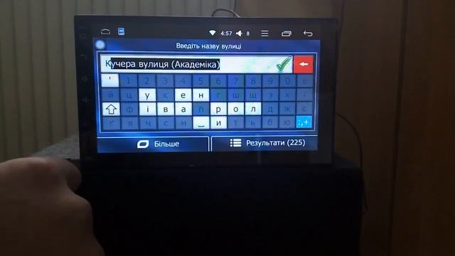 Автомагнитола Terra 5076A 2 DIN Android 5.1 смотреть онлайн