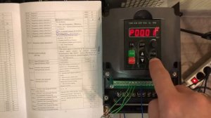 Внешнее управление частотником oт Ардуино, резистора и MultiSpeed YS8043 - 24  1.5kW