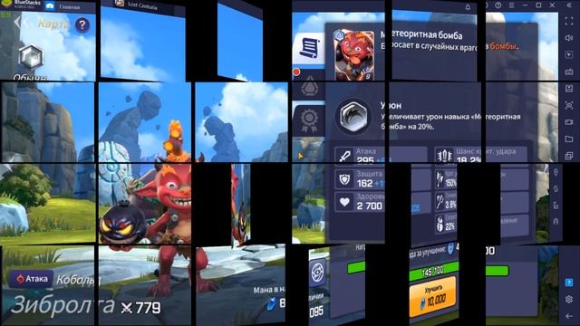 Summoners war lost centuria | Сеара Топ? | Тестируем Сеару и Зибролту на арене и обычной битве| смотреть онлайн