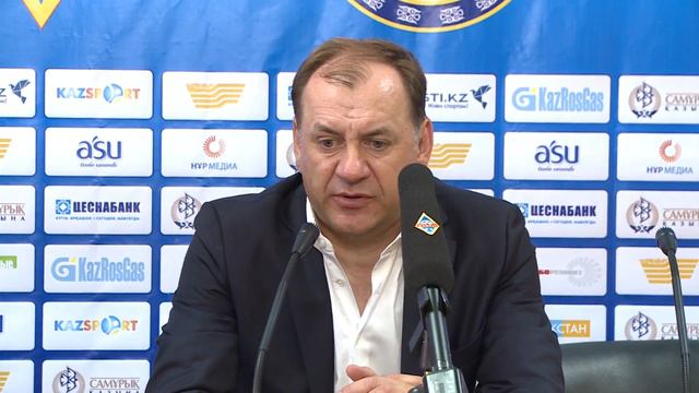 "Кайрат" - "Шахтер" 4-0. Послематчевая пресс-конференция. смотреть онлайн