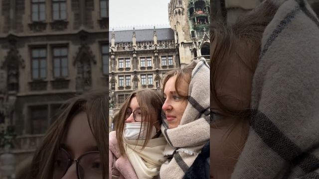 Мюнхен. Германия. Сумасшедшее путешествие с сестренкой? смотреть онлайн