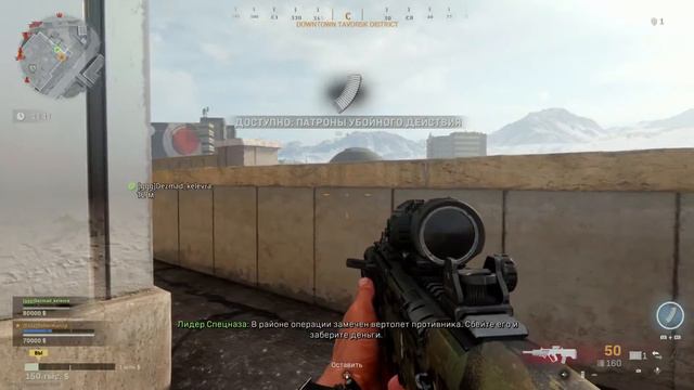 Call Of Duty Warzone! RAM-7 раздает на геймпаде! PS-4 смотреть онлайн