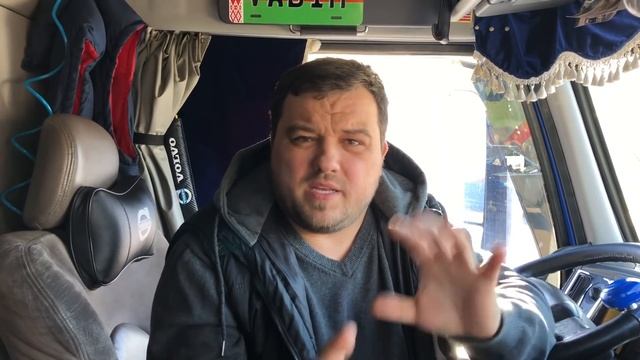 Решение первого слушания... смотреть онлайн