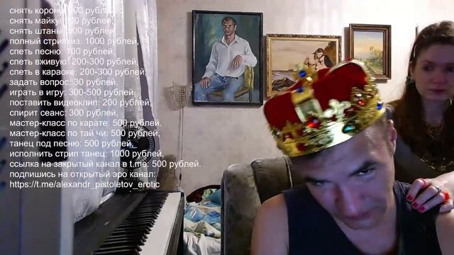 КОРОНАВИДЕНИЕ А.Пистолетова 02.05.23 вечерний стрим смотреть онлайн