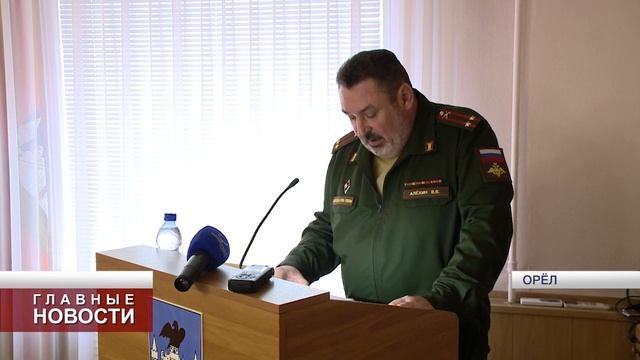 94 орловчанина призваны в армию смотреть онлайн