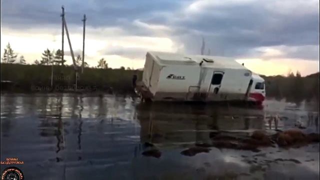 Водителя от Бога 80 Уровень Опытные водители за рулем 80 лвл. смотреть онлайн