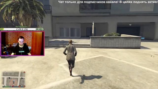 ?GTA 5 RP DOWNTOWN?/?ШКОЛЬНЫЙ ИВЕНТ?/?GTA 5 ONLINE?/CSGO смотреть онлайн