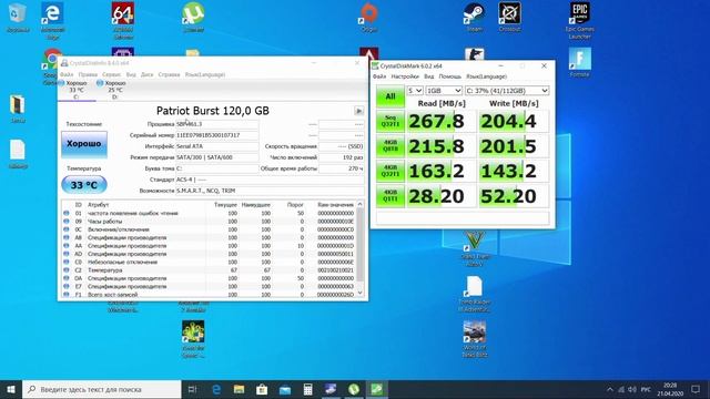 Бесполезный переходник M Sata