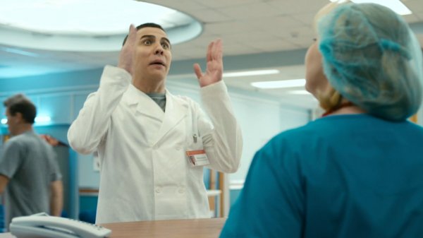 Интерны: Какая такая?