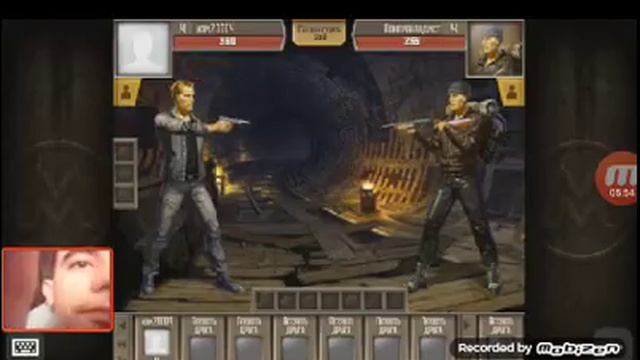 Я на мой мир я играю на телефон на метро часть 2 смотреть онлайн