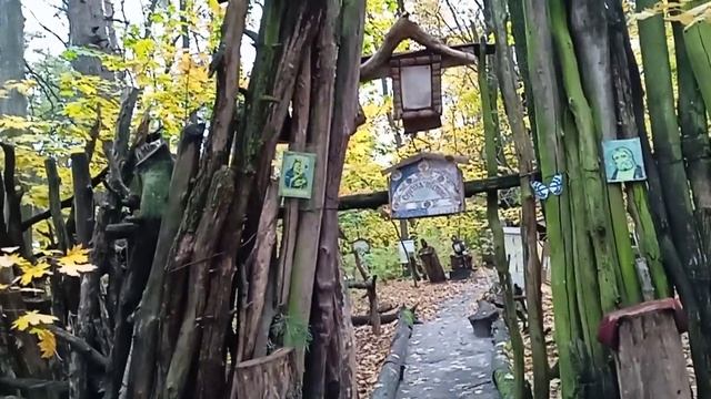 ГОСТ 2029 20231026 смотреть онлайн