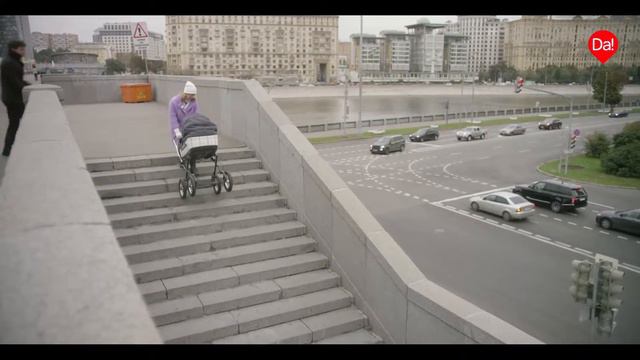 ДА ДОБРО смотреть онлайн