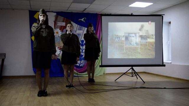 Аккорды мужества смотреть онлайн