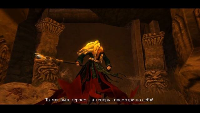 Прохождение #20 - OverLord - Raising Hell смотреть онлайн