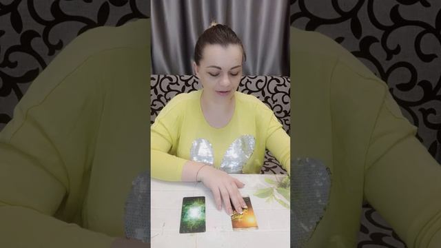Расклад «Эмоции под замок». Всё о ваших чувствах и почему вы их скрываете. смотреть онлайн