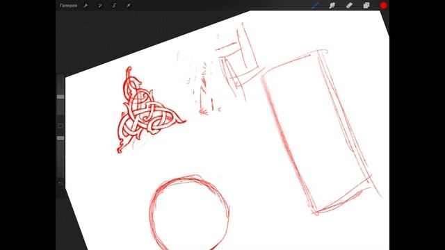 Как начать рисовать Nordic Ornament. Lesson 1 смотреть онлайн