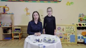 Сервировка Стола. Этикет для Дошкольников