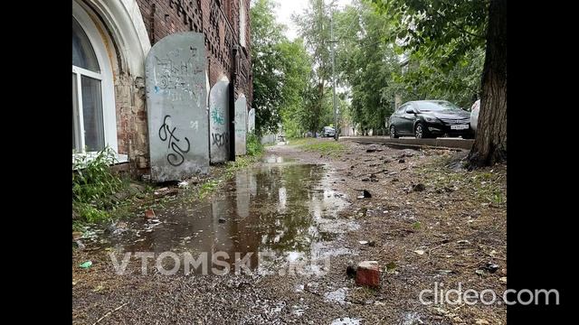 под дождичек после завтрака 30.06 смотреть онлайн