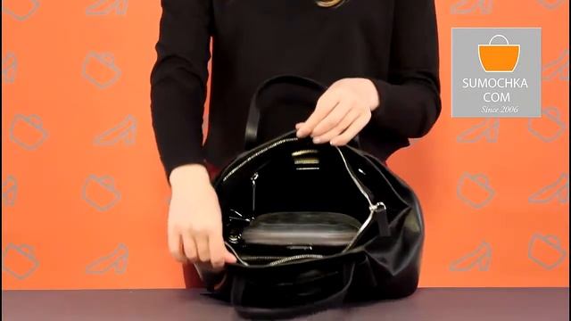 Классическая сумка Tosca Blu 17 SB 160 black смотреть онлайн