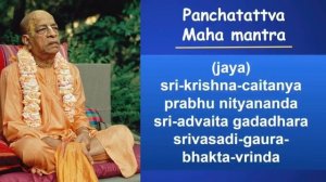 Джапа 8 кругов Маха Мантра с таймером.