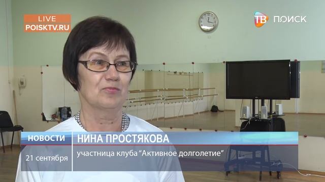 Мастер-класс по латино смотреть онлайн