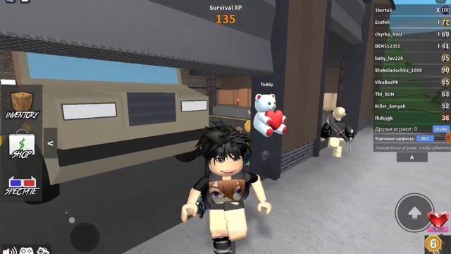 ?/МАРДЕР МИСТОРИ 2/НОВЫЙ СЕТ/? смотреть онлайн