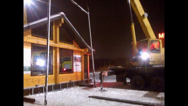 Перенос дома от ЭкоДом смотреть онлайн