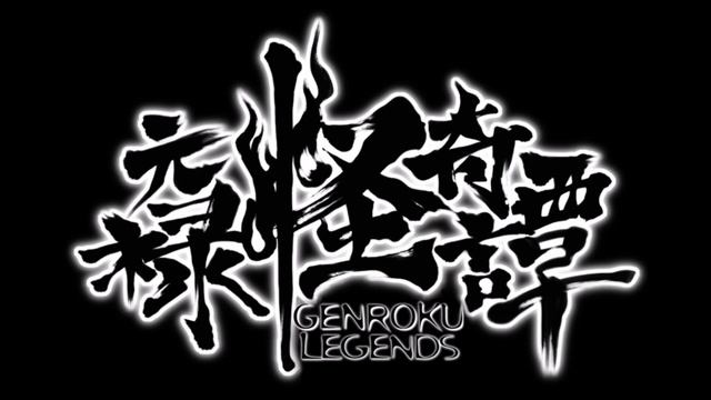 Muramasa Rebirth {Rajyaki Chapter} OST - Moon Bear смотреть онлайн