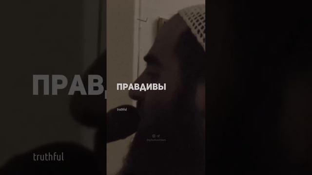 Старое чтение Люхайдана! смотреть онлайн