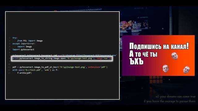 Подборка Python Библиотек Выпуск 2 | Модули Python смотреть онлайн