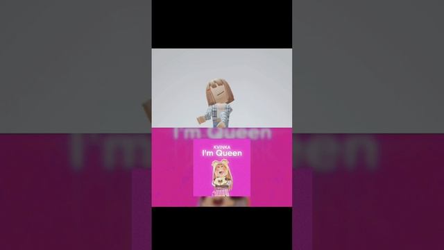 #roblox #рекомендации #shorts Ещё одна новая песня Роблокс Квин смотреть онлайн