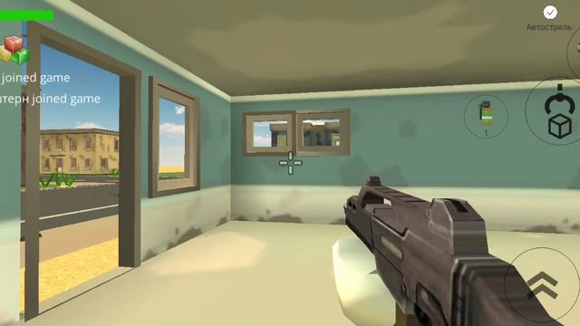 Играю с моим другом смотреть онлайн
